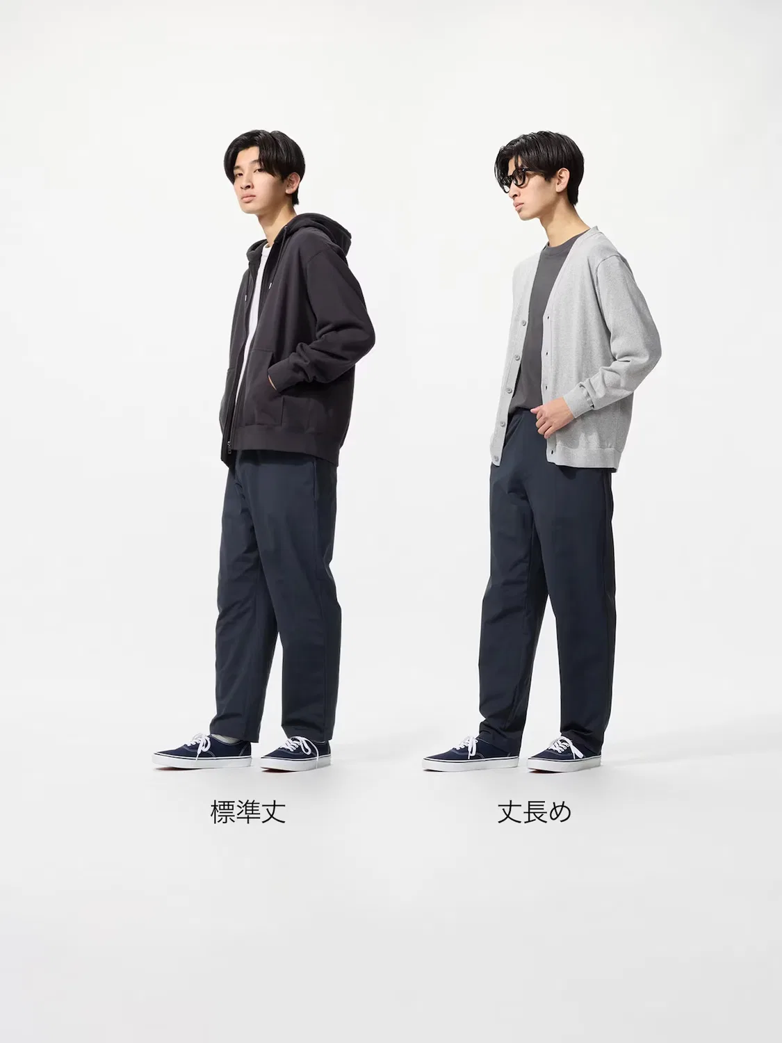 Спортивные брюки Uniqlo, эластичные зауженные, бежевый — фото 2