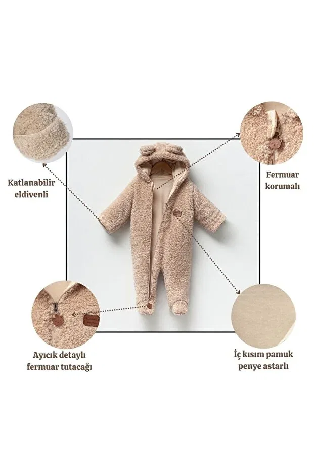 Детское боди-комбинезон с капюшоном Welsoft Plush Lined Winter Kuarks, Beige — фото 3