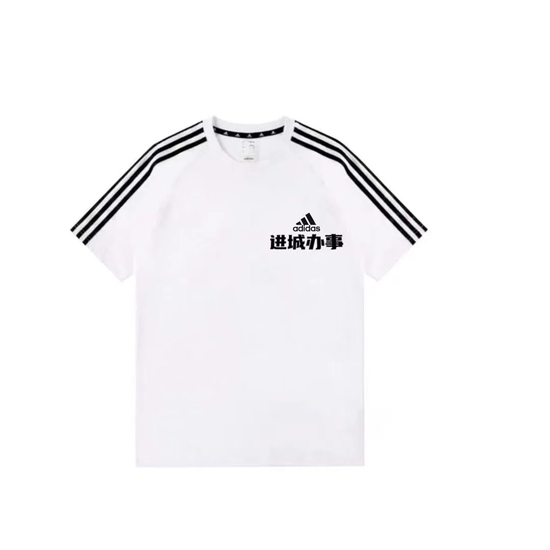 Футболка унисекс crew neck White, Adidas