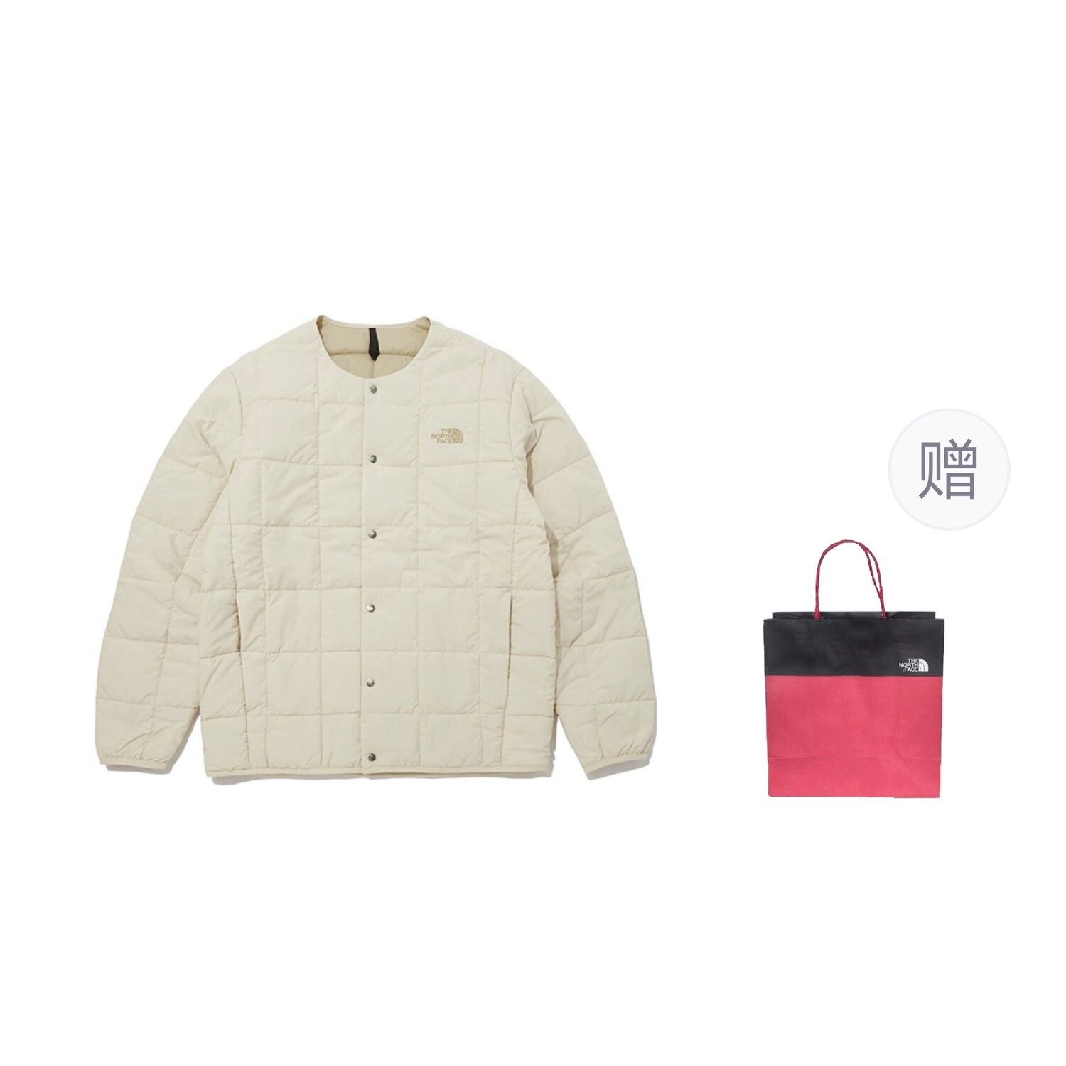 

Стеганая куртка мужская Off White The North Face