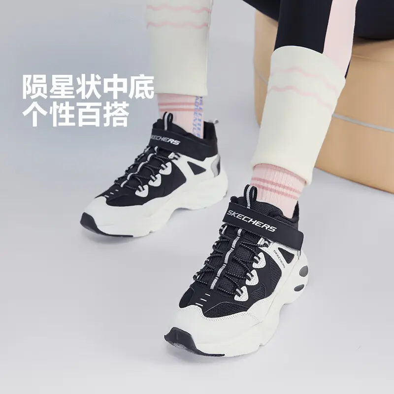 Skechers Кроссовки для бега для детей среднего, черно-белые, для подростков — фото 4