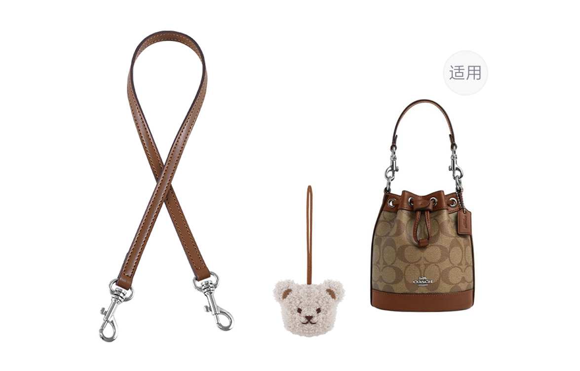 

Kim Yeon-sha Женская сумка из искусственной замши бежевого цвета, (Applicable to cowhide model) brown 1.1 wide plain silver buckle 65cm + beige bear