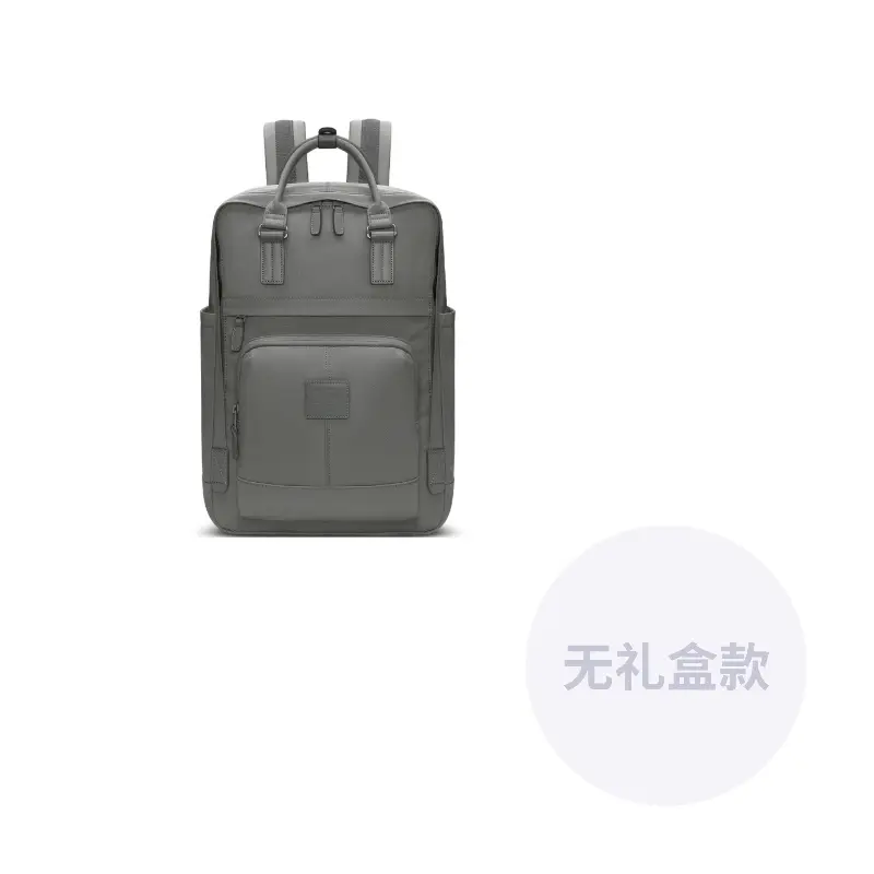 

MYD Полиамидный рюкзак для ежедневных поездок среднего размера унисекс разноцветный, Sunflower Seed (Large)