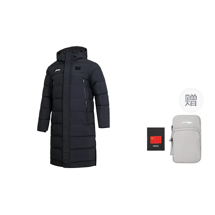 

LINING Унисекс черная куртка пуховик для бадминтона, Black Gift Bag (White)