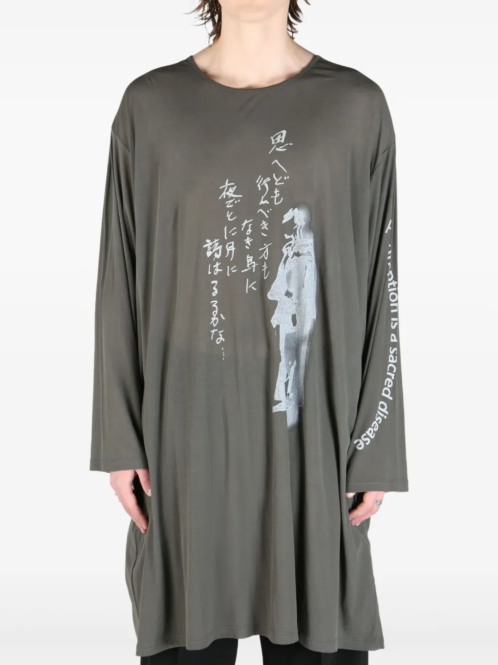 Хлопковая толстовка Yohji Yamamoto, серый — фото 2
