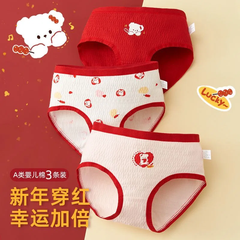 Детское нижнее белье для девочек хлопковое комплект 3 шт Red bean, Light Apricot+White+Red — фото 3