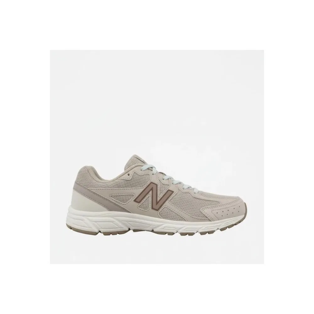 Детские кроссовки унисекс с амортизацией 480 New Balance