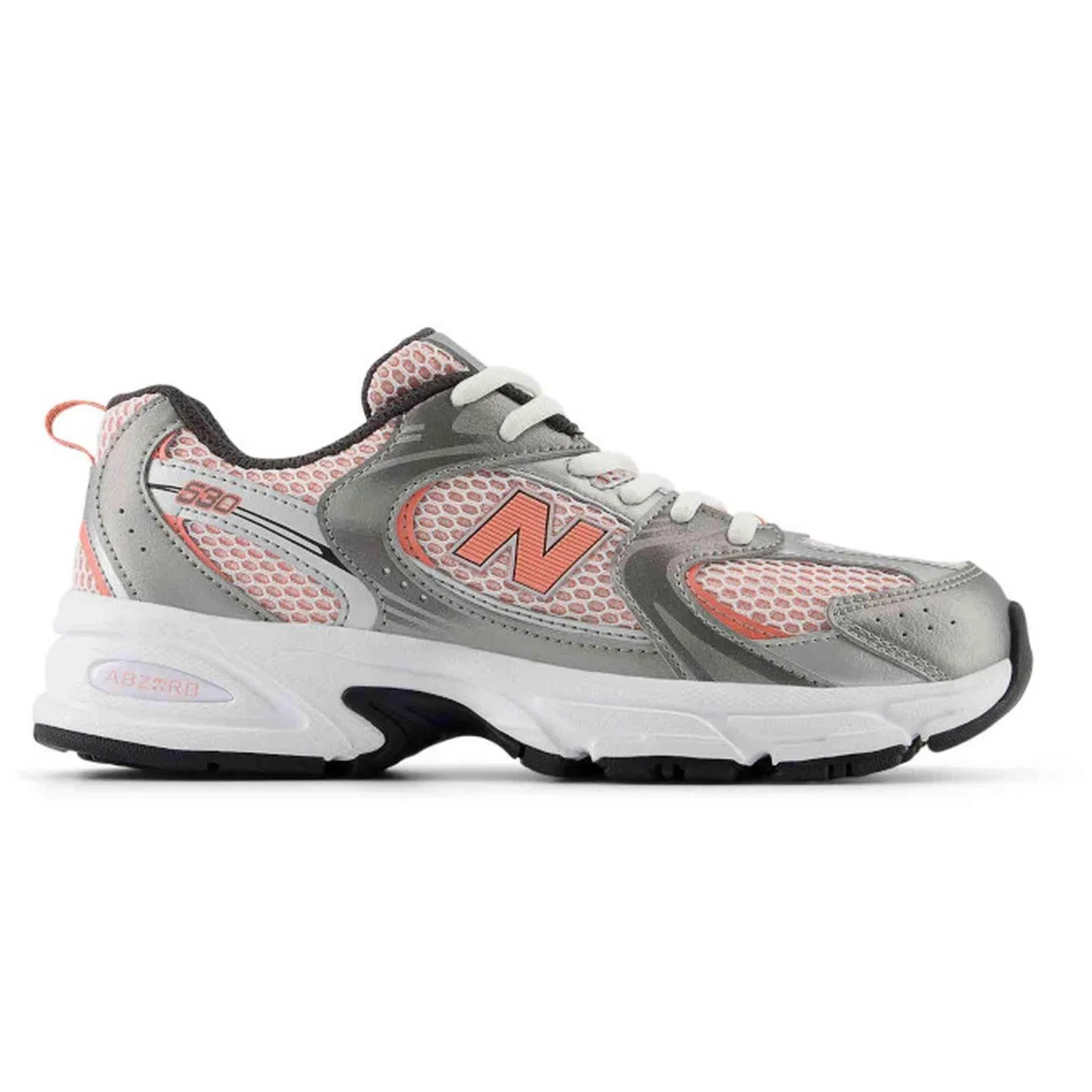 Детские кроссовки GR530ADL New Balance, Grau