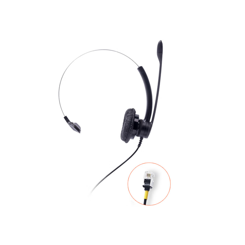 

Проводная гарнитура Plantronics Poly SP11-RJ9 CISCO Version, черный