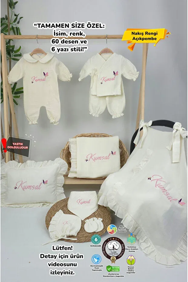 Детский комплект для выписки из роддома хлопковый Butterfly Model-2 Gros Shop, Ekru-1