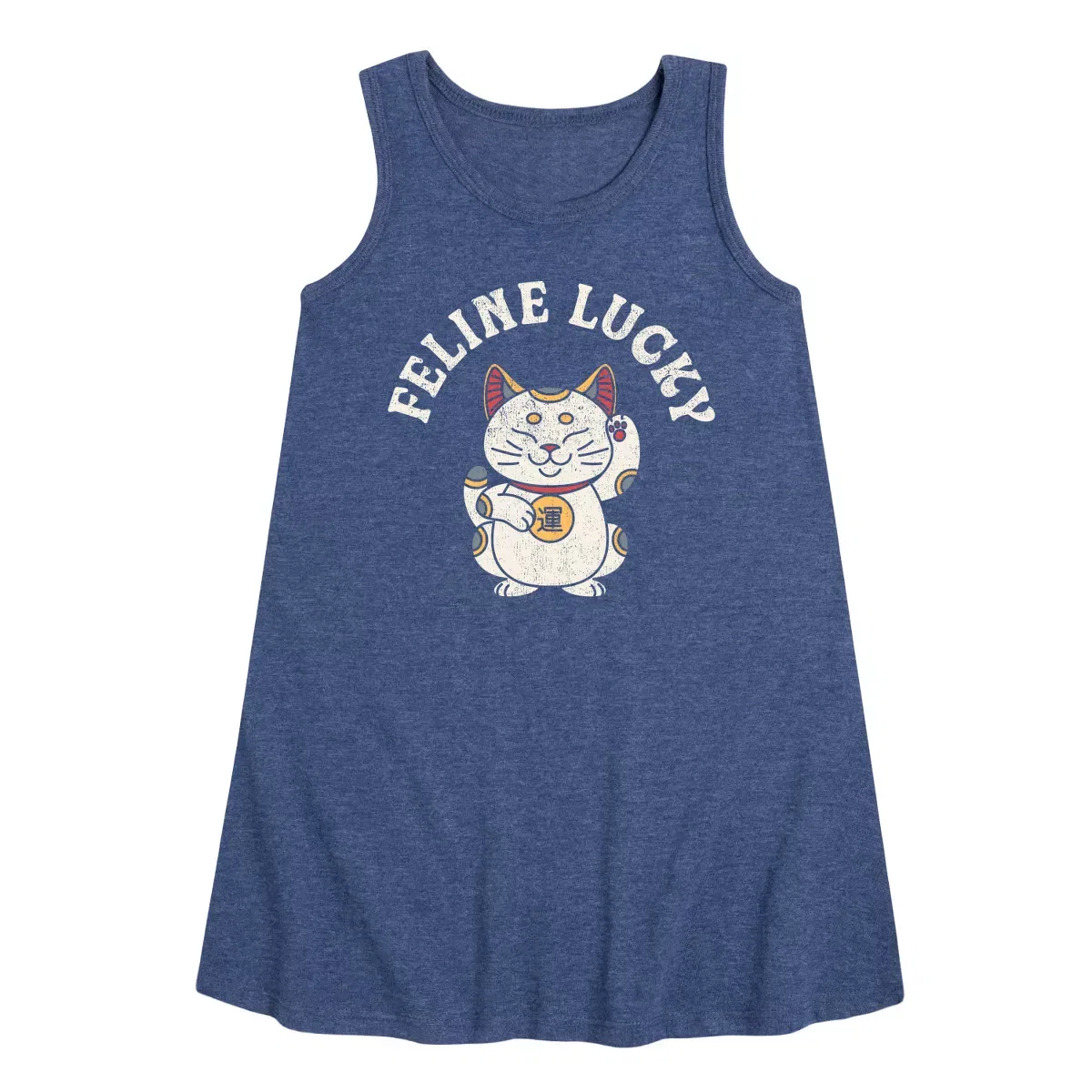 Детское платье-трапеция без рукавов Feline Lucky Instant Message, Heather Navy