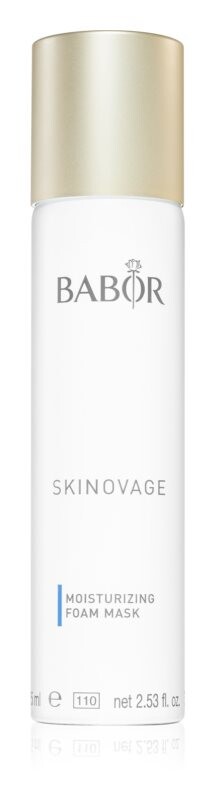 

Маска для лица из спрея Babor Skinovage Moisturizing