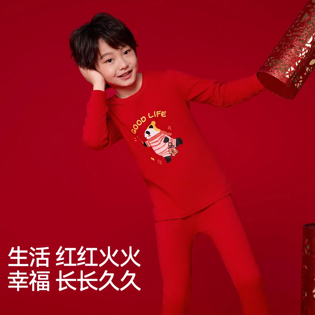 Детский комплект нижнего белья из хлопка Red Bean, China Red — фото 4