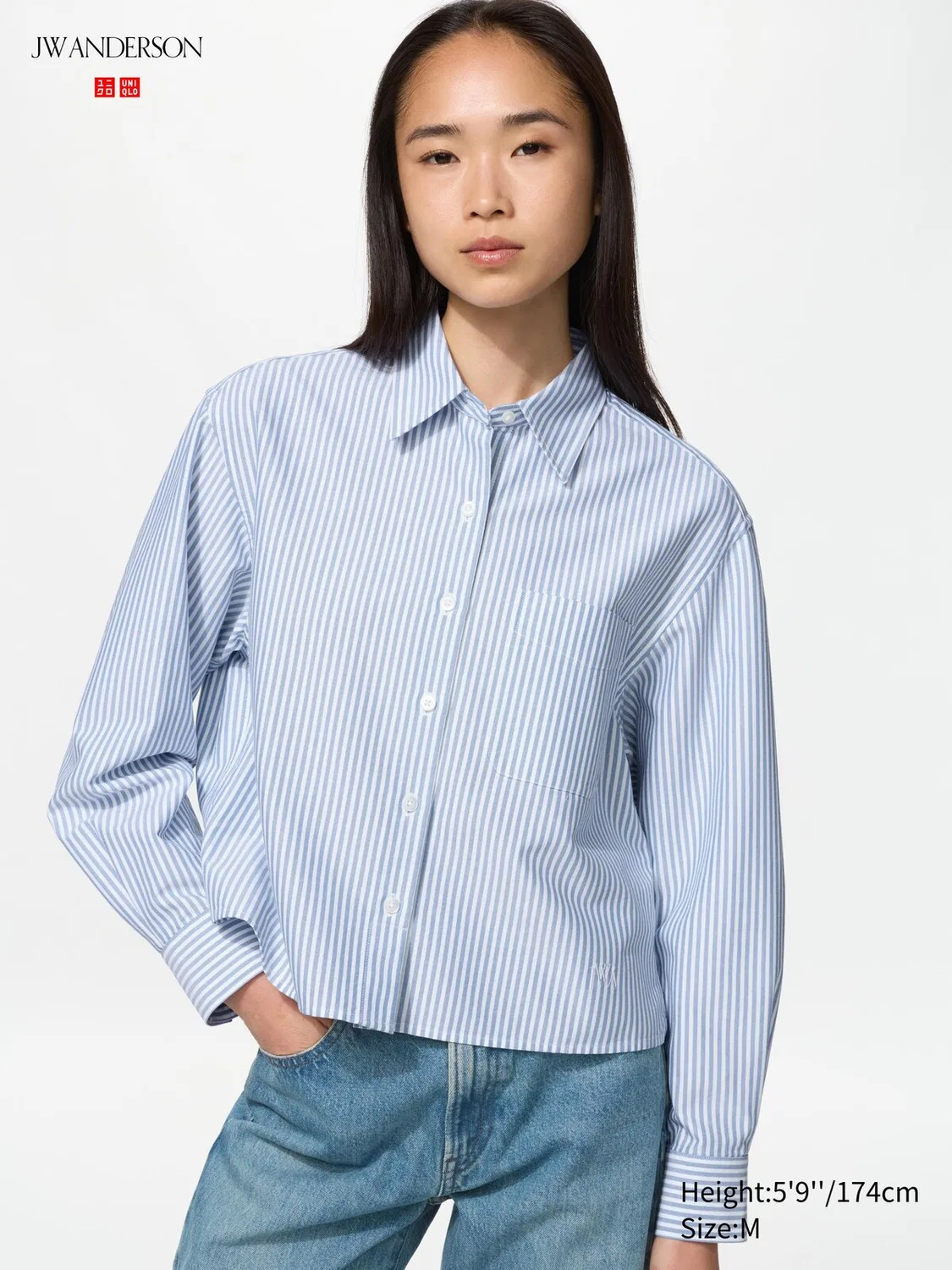 Рубашка Uniqlo, свободный крой, в полоску, синяя