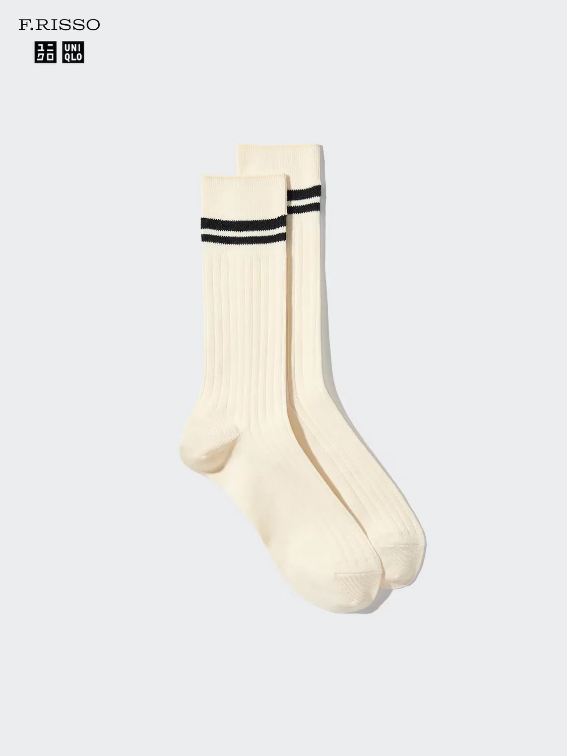 Носки Uniqlo, базовые, кремовый