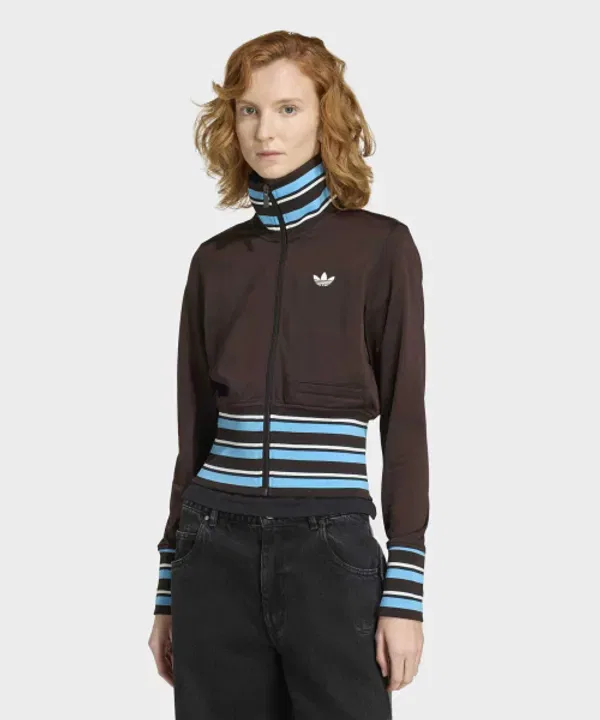 Тренировочная куртка Adidas Aura Coffee