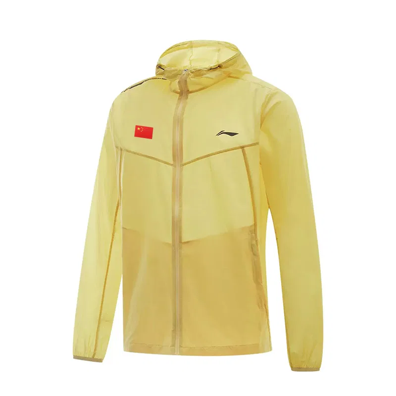Детская солнцезащитная одежда тонкая Li-Ning, Ginger Yellow