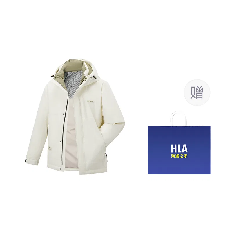 Детский пуховик с капюшоном, 90% белый утиный пух, HLA, Beige Apricot 7A