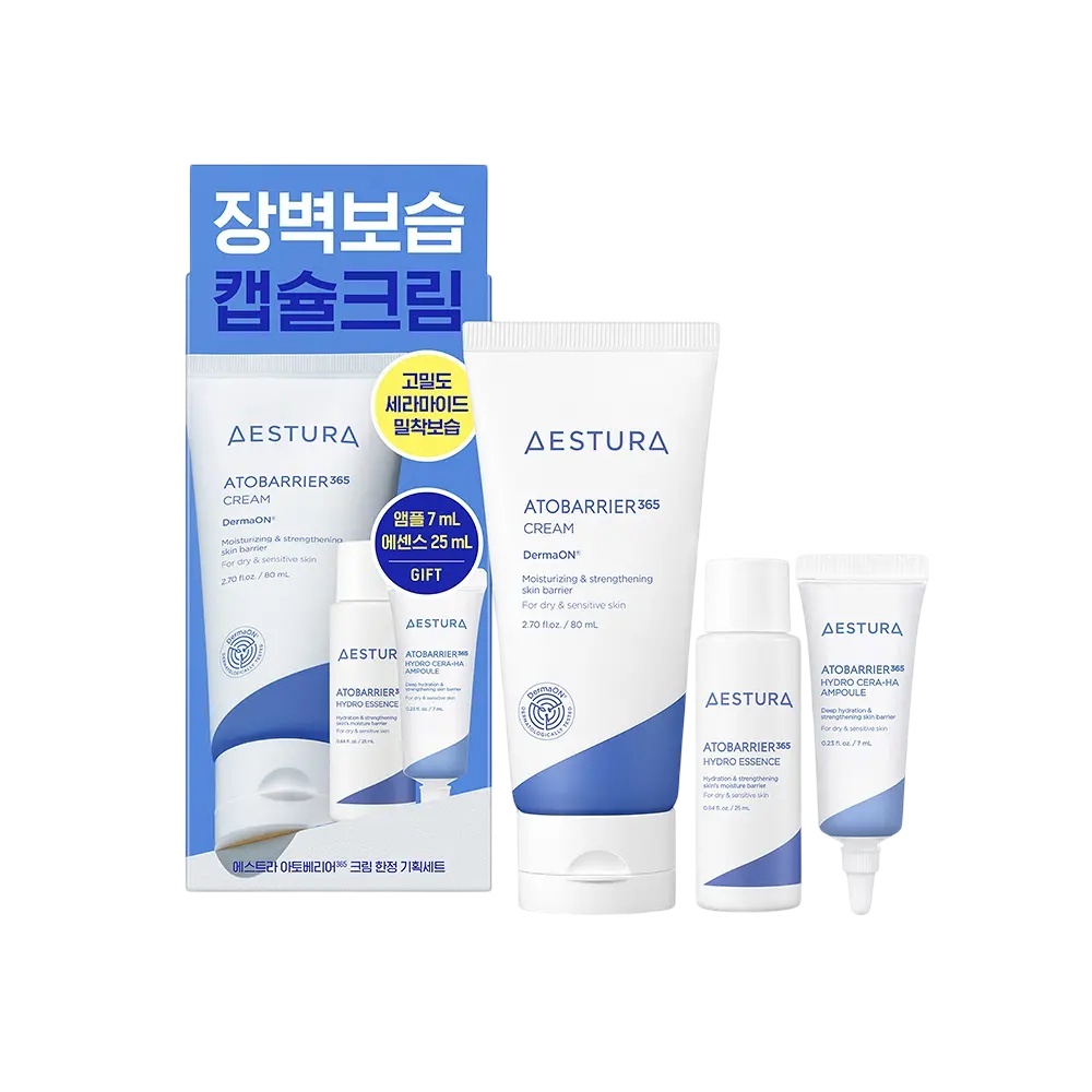 Набор для ухода за кожей лица Aestura Atobarrier 365, 3 предмета
