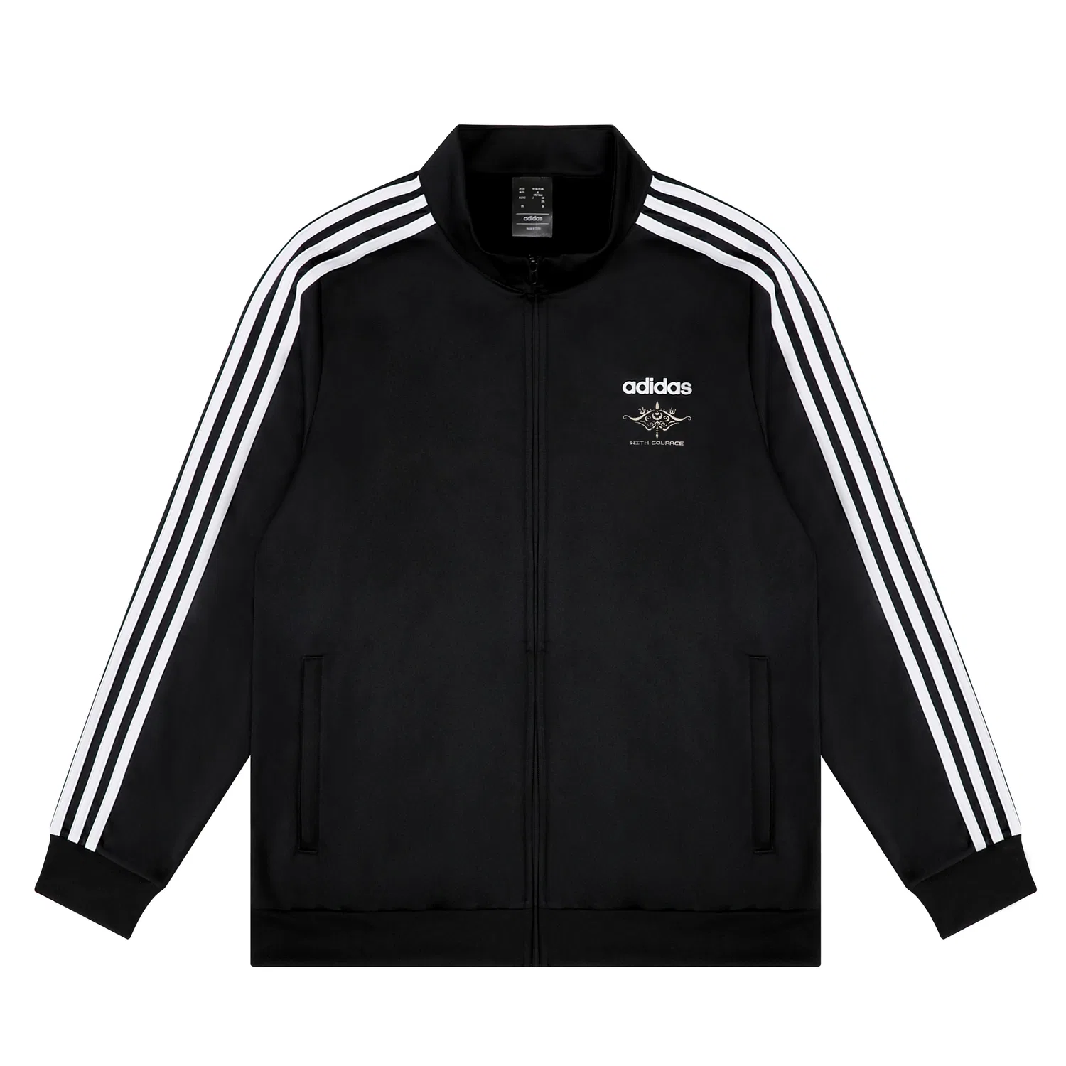 Куртка Adidas Solar Blaze, черная