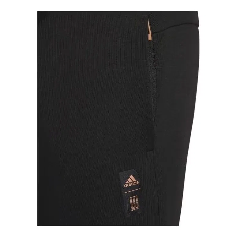 Брюки с эластичной посадкой Wuji Adidas, черный — фото 4