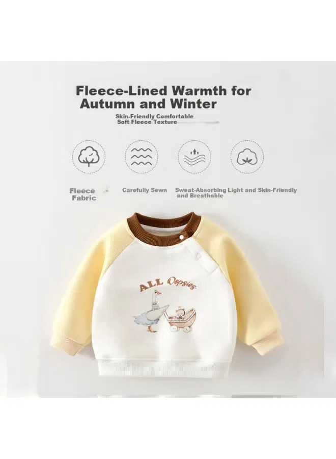 Свитшот с начесом утепленный Babyprints, желтый