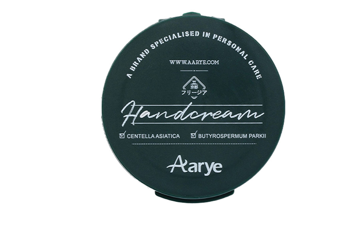 

Глубоко увлажняющий и смягчающий крем для рук 90g AARYE