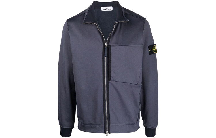 

Куртка мужская фиолетовая Stone Island, фиолетовый