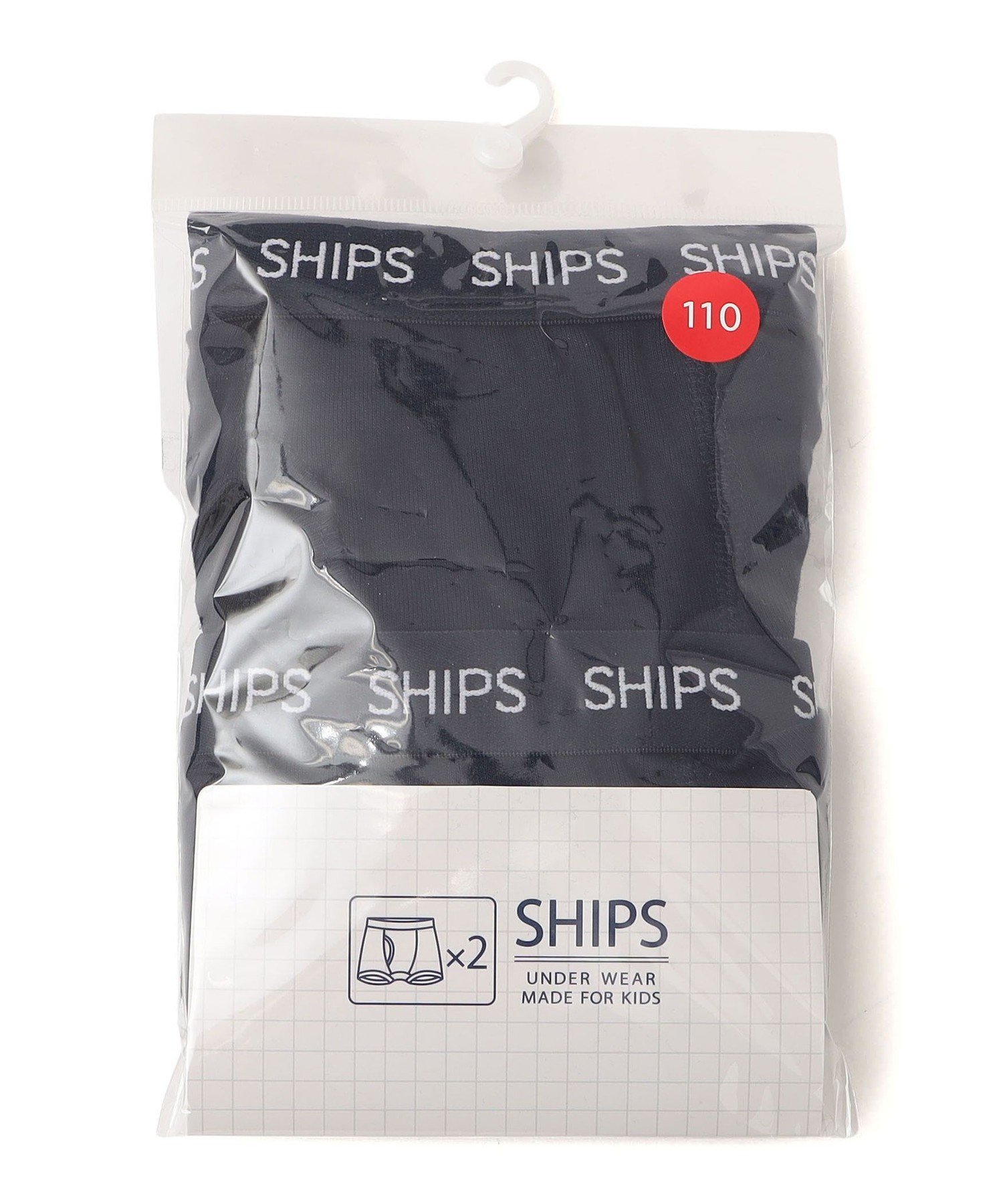 Детские боксерские шорты SHIPS: 110~150 см / Комплект из 2 предметов SHIPS KIDS, Navy — фото 4