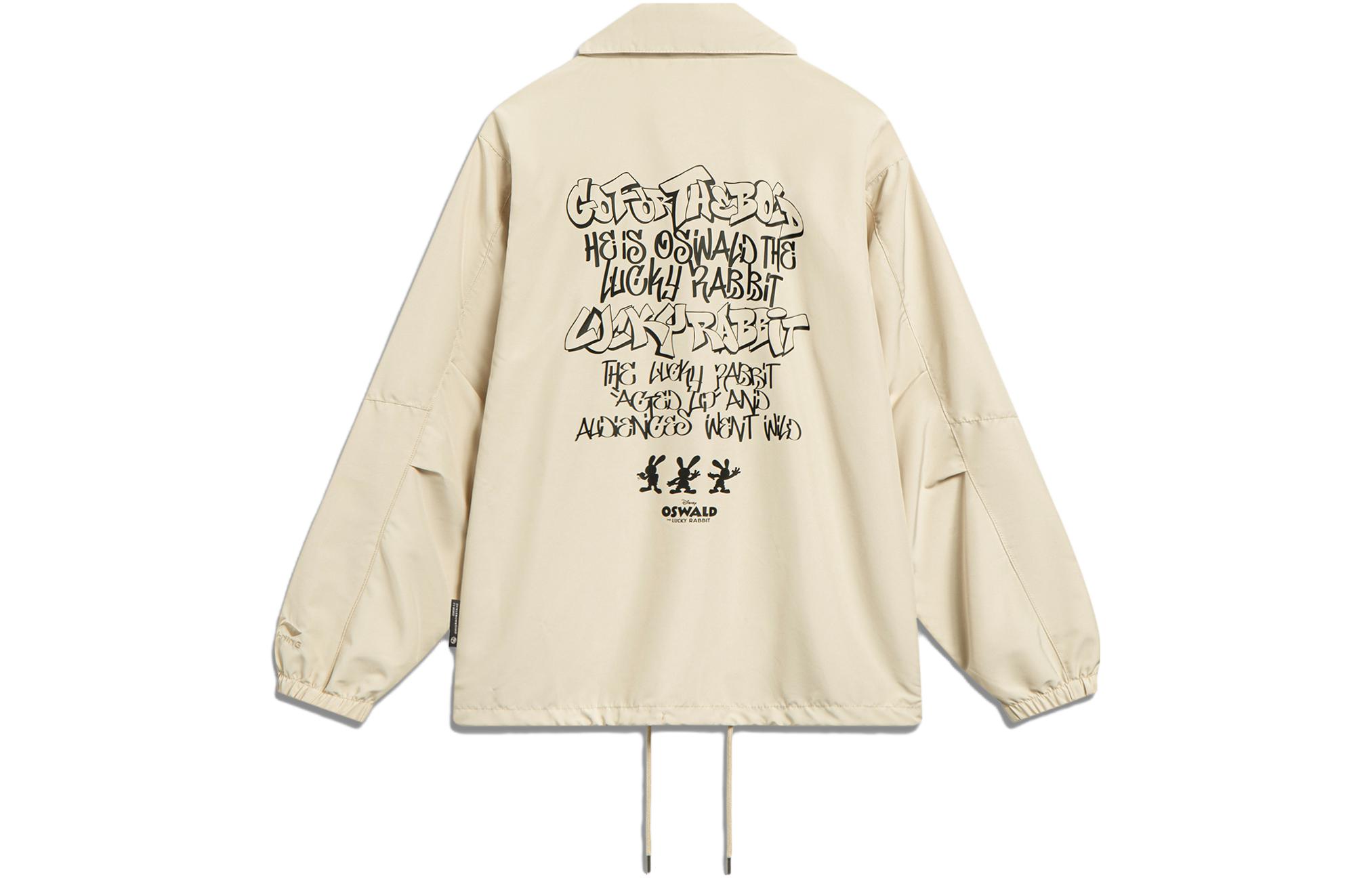 

Мужская куртка LiNing x Disney, светло-молочная, умбра, Light Milk Umber