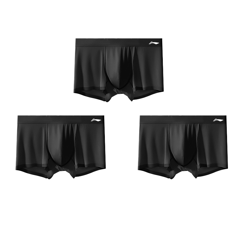 

Мужские трусы-боксеры LINING, Black[3 Pack]