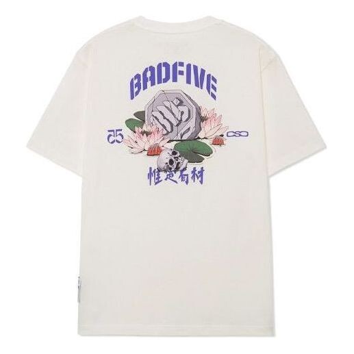 

Футболка с рисунком badfive Li-Ning, белый