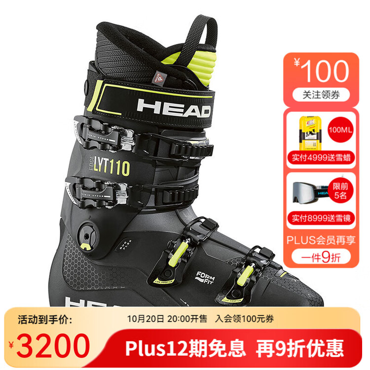 

Head Новые горнолыжные ботинки double board snow shoes, широкой версии для мужчин и женщин, универсальные ботинки all-terrain graphene dual, модель edge lyt 110, жесткость 110-2315, размер 29/44