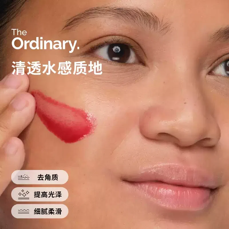 Набор сывороток с 10% миндальной кислотой и 30% AHA, The Ordinary, Black — фото 4