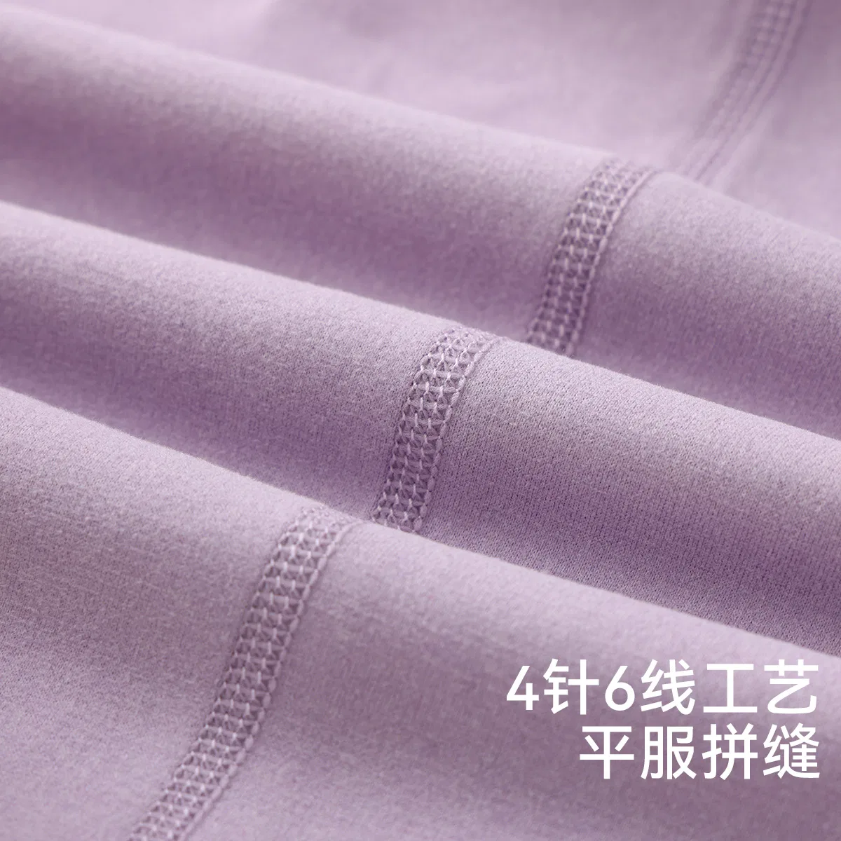 Детское термобелье для девочек с начесом Red bean, Purple — фото 4