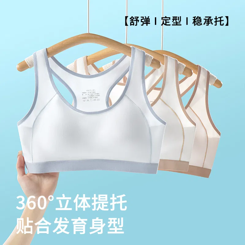 Детское белье для девочек хлопковое Red bean, Light Blue — фото 4