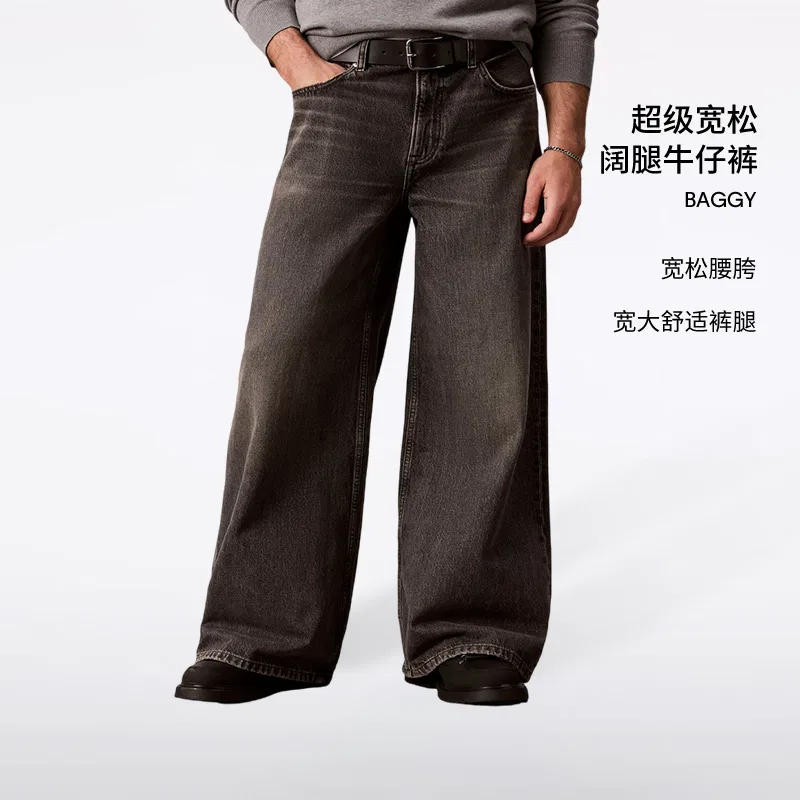 Мужские джинсы с широкой штаниной Calvin Klein, Pencil Gray — фото 4