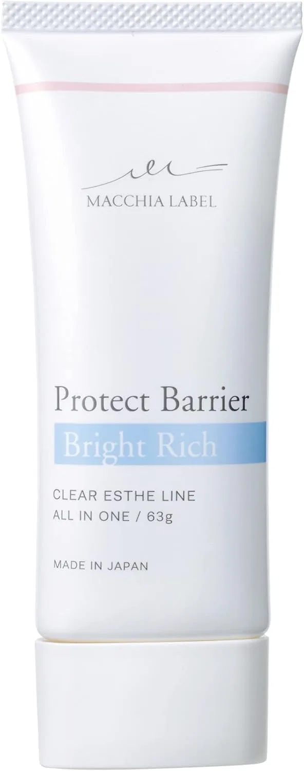Сыворотка MachiaLabel — Гель All-in-One Protective Barrier Bright Rich, 63 г