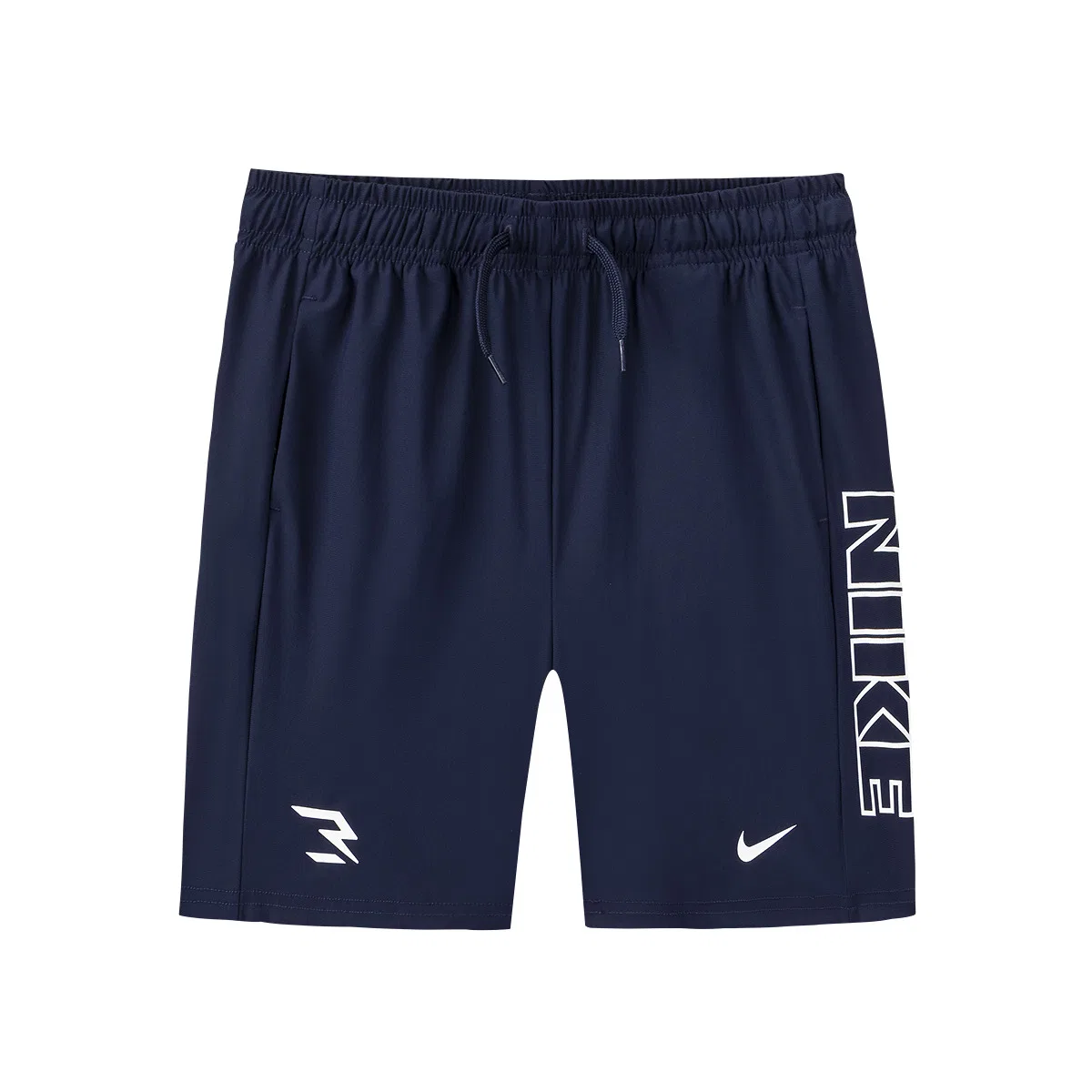 Детские шорты Thin Nike, Indigo