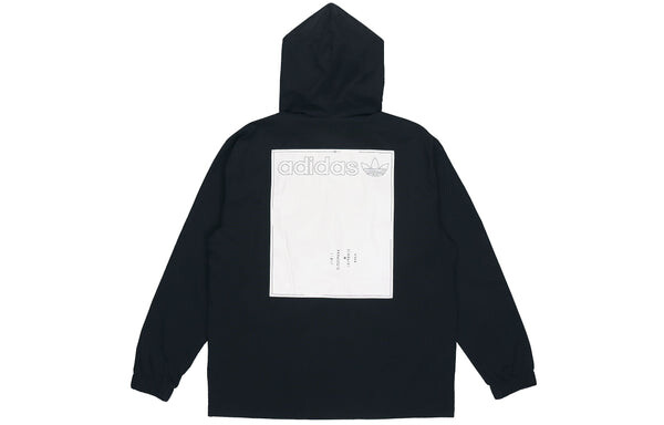 Куртка adidas originals Wb Kaval Hoodie Black Dx4236, черный — фото 2