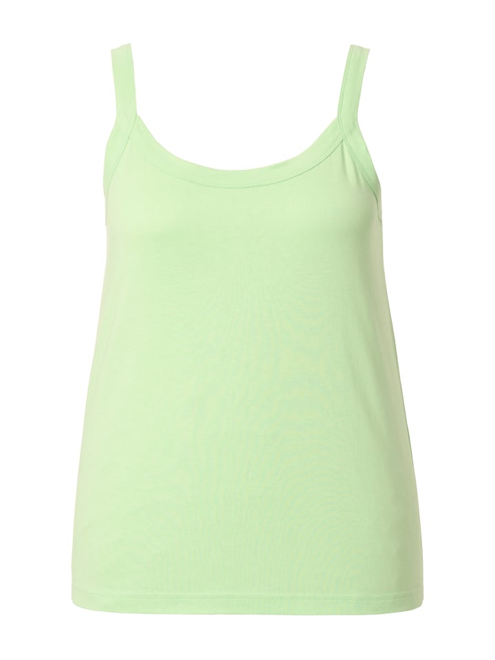 

Футболка Ulla Popken, зеленый