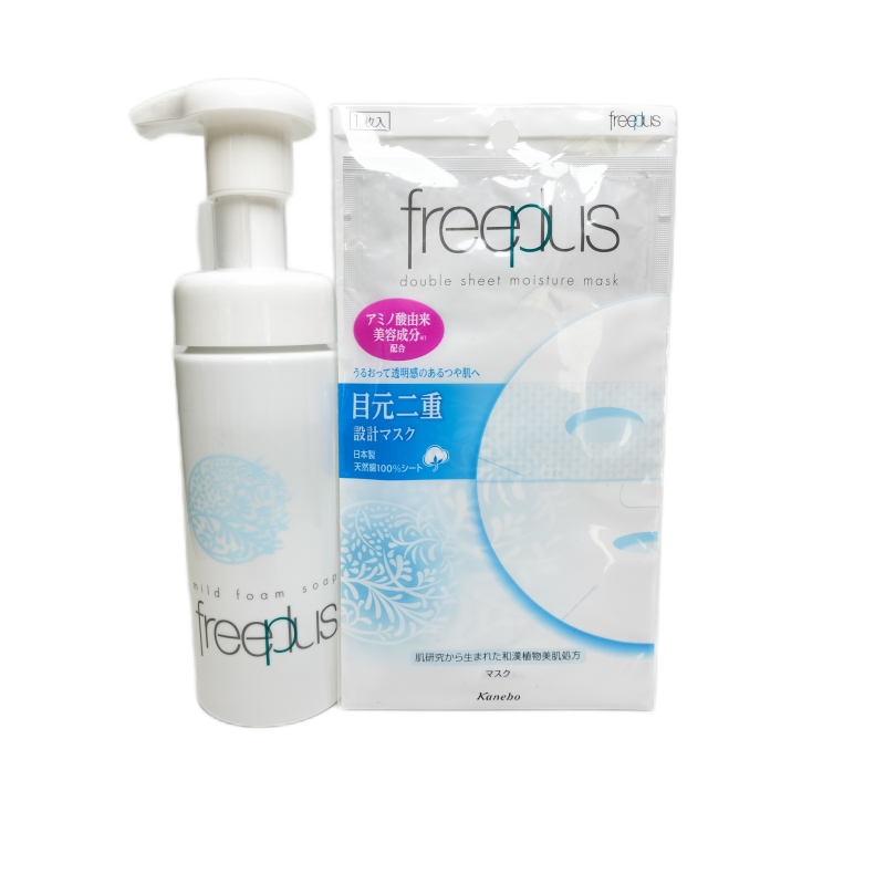 

FULIFANGSI мягкая пенка для умывания с аминокислотами увлажняющая, контролирующая жирность и очищающая 150мл/бутылка/250мл*2 Freeplus