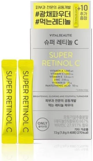 Сыворотка Linty — Порошковая Vital Beauty Super Retinol C 30 пакетов, 54 г