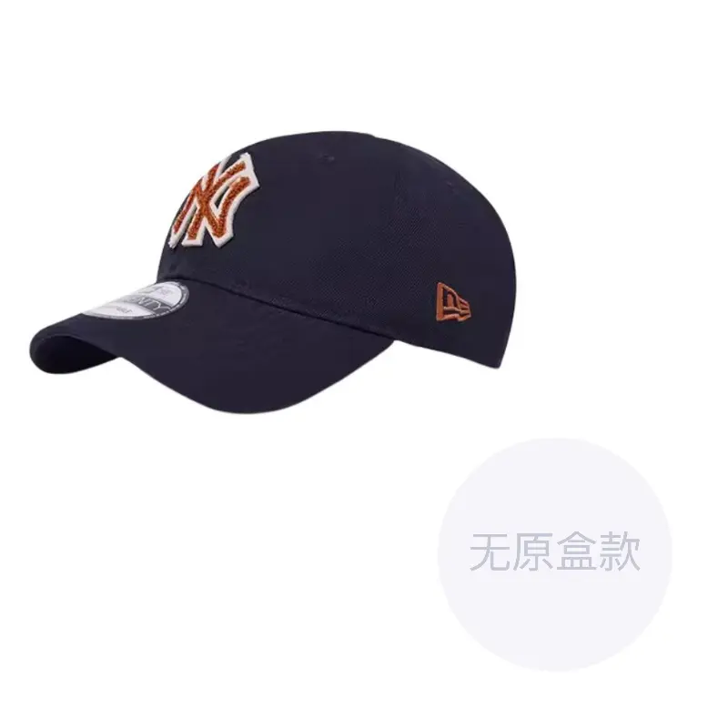

New Era Хлопковая бейсболка унисекс темно-синяя, Navy Blue