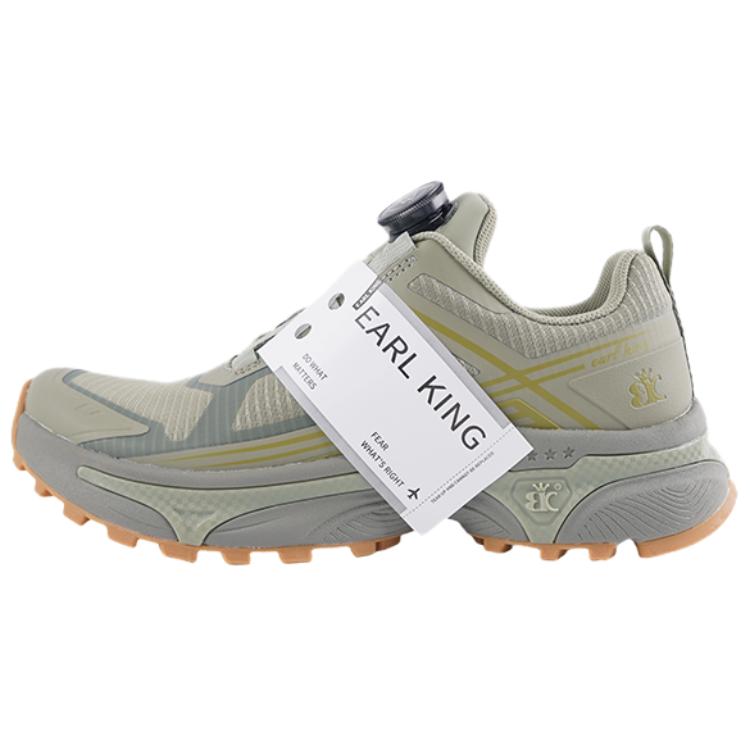 

Earl king Износостойкие и легкие низкие кеды унисекс оливкового цвета, цвет Olive Green