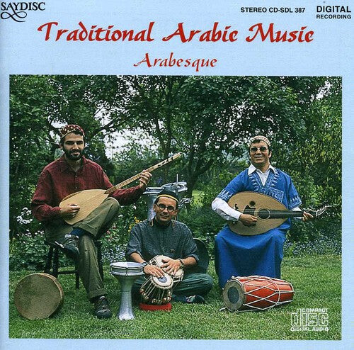 

CD диск Traditional Arabic Music / Various: Traditional Arabic Music / Various