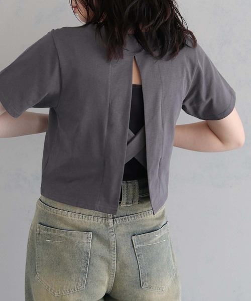 

Футболка с перекрестным дизайном на спине Cheriella