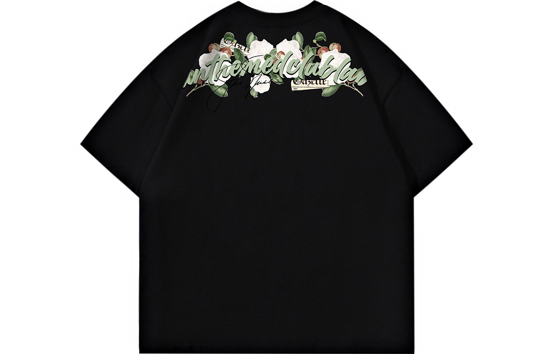 

Футболка унисекс без принта белая (улучшенная ткань)