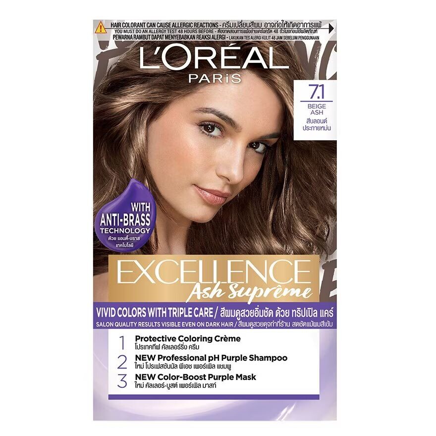 

Excellence L'Oreal Paris Fashion No.7.1 Бежевый Ясень, Beige Light Brown