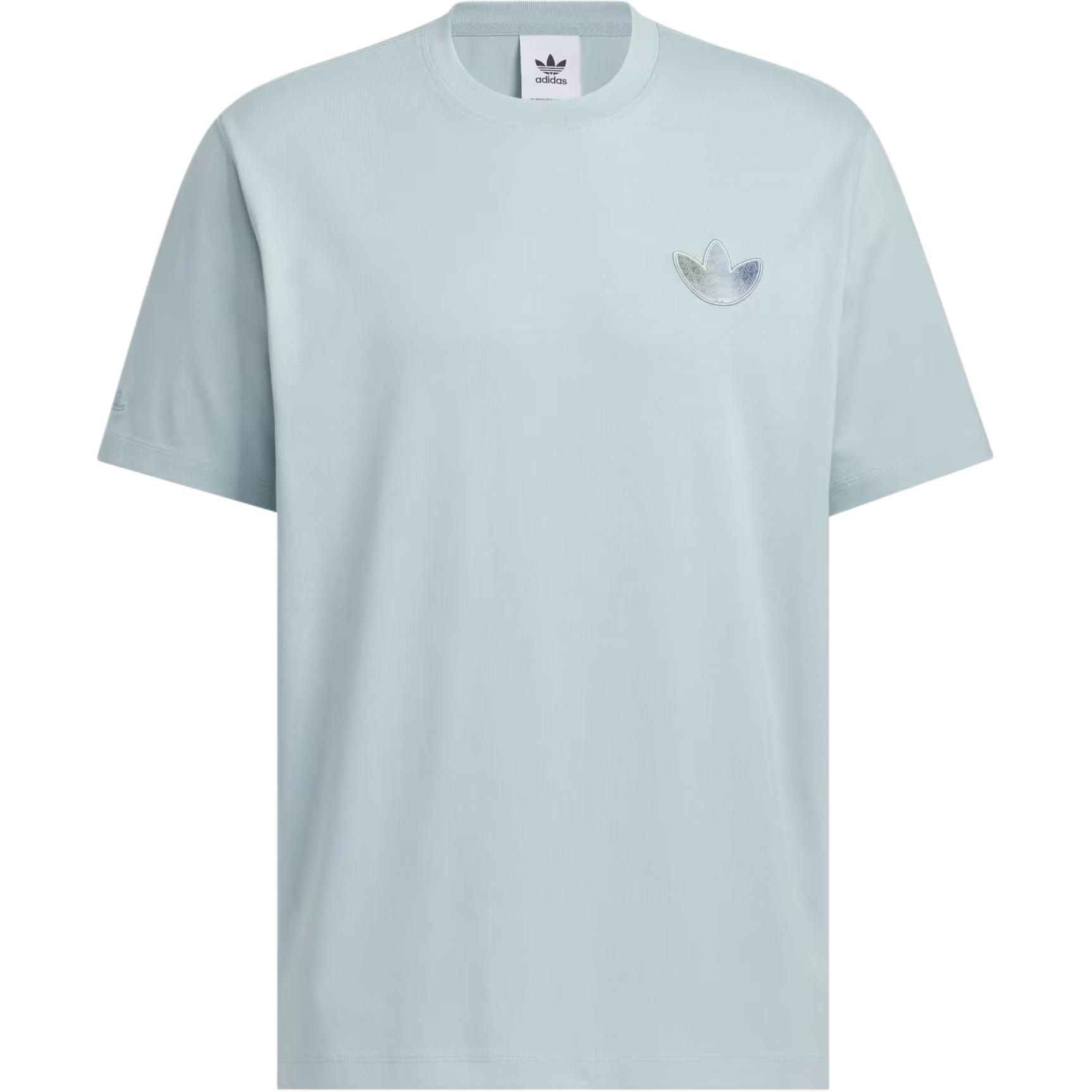 

Футболка мужская Magic Gray/Magic Gray Adidas Originals, серый